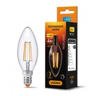 LED лампа VIDEX C37FD 4W E14 4100K 220V з димером