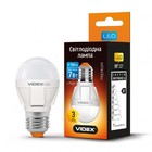 LED лампа VIDEX G45 7W E27 4100K 220V