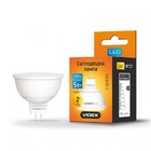 LED лампа VIDEX MR16e 5W GU5.3 4100K 220V