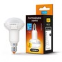 LED лампа VIDEX R50 7W E14 4100K 220V