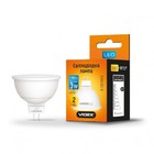LED лампа VIDEX MR16e 3W GU5.3 4100K 220V
