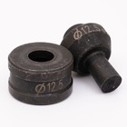 Матриця 12.5 мм для інструментів CH-60