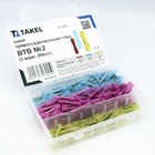 Набір термоусаджувальних гільз BTB №2 (3 види, 200шт) TAKEL