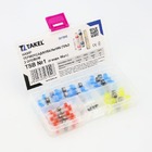 Набір термоусаджувальних гільз з оловом TSB №1 (4 види, 50шт) TAKEL