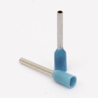 Наконечник втулковий з ізоляцією HB 0.25/8