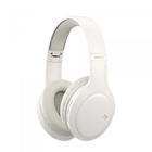 Навушники накладні бездротові HAVIT HV-H633BT Beige