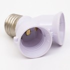 Перехідник пластиковий Е27-2Е27, білий TAKEL