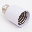 Перехідник пластиковий Е27-Е40, білий TAKEL