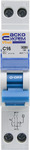 Пристрій захисного відключення з захистом від надструмів UTrust 1P+N (18 mm)  16А C 10мА  AC 