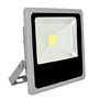 Прожектор LL-832 1LED 20W белый 6400K 230V (180*185*45mm) Серебро IP66