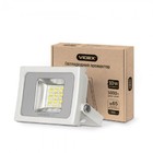 LED прожектор VIDEX PREMIUM 10W 5000K 220V White