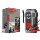 Пускозарядний пристрій 4в1 TITANUM JSQ18 2000A 10000mAh