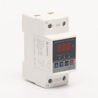 Реле напруги модульне однофазне RD35V 63А TAKEL