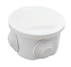 Розподільча коробка 50*50 IP55 PP RAL9016 TNSy