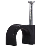 Скоба чорна CHR-9 мм кругла (100 шт.)