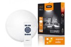 LED світильник функціональний круглий (STAR) VIDEX 60W 2800-6000K 220V