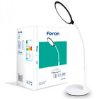 Світильник DE1730 настільний білий 16W 5000K 750LM IP20 FERON
