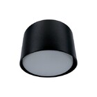 Світильник BIOM SP-G10R-B-I накладний для лампи GX53 чорний