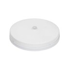 Світильник світлодіодний Biom BYR-04-18-5-IR 18w круглий 5000К з сенсором