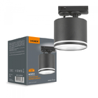 Світильник VIDEX під лампу GX53 трековий Чорний (VL-SPF35C-B)