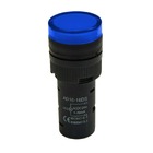 Світлодіодний індикатор AD16-16DS 230v АC/DC, блакитний TAKEL