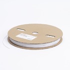 Термоусаджувальна трубка ТУТ 1/0,5 бухта, білий