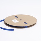 Термоусаджувальна трубка ТУТ 10/5 бухта, блакитний