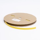 Термоусаджувальна трубка ТУТ 12/6 бухта, жовтий