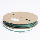 Термоусаджувальна трубка ТУТ 8/4 бухта, зелений