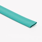 Термоусаджувальна трубка ТУТ з клейовим шаром 12.7 / 4.2 HST-AL-3-1