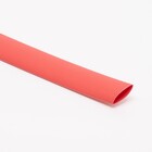 Термоусаджувальна трубка ТУТ з клейовим шаром 12.7 / 4.2 HST-AL-3-1