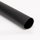 Термозбіжна трубка товстостінна HST-TW-AL 85/25 з клеєм