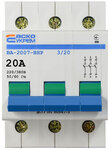 Вимикач-роз`єднувач УКРЕМ ВА-2007 ВРН 3р 20А АСКО
