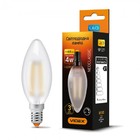 LED лампа VIDEX Filament C37FMD 4W E14 4100K 220V диммерная