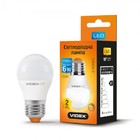 LED лампа VIDEX G45eD 6W E27 4100K 220V