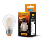 LED лампа VIDEX Filament G45FMD 4W E27 4100K 220V диммерная