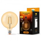 LED лампа VIDEX Filament G125FAD 7W E27 2200K 220V диммерная