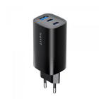 Зарядний пристрій HAVIT UC20 GaN 67W USB-A+2xUSB-C Black