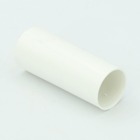 З'єднувач прямий DС-PS для труби 20мм білий TAKEL