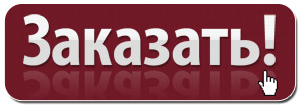 Купити NIK 2300.AP6T.1000.C.11